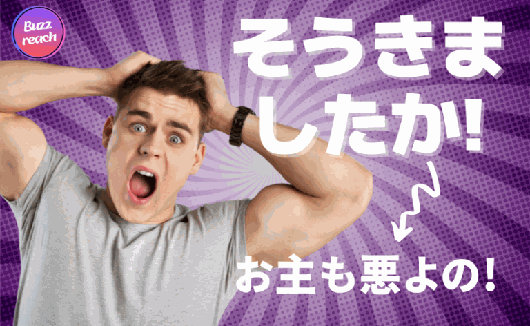 ドバイ宝くじ当選番号予測分析5